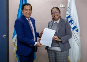 Inacif recibe terreno para la construcción de Ciudad Científica