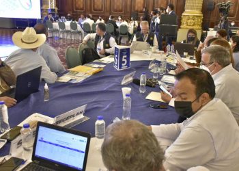 Segunda gira presidencial: Comienza cuarta sesión de trabajo con alcaldes de Chiquimula