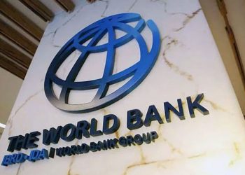 Banco Mundial destaca perspectiva económica positiva de Guatemala valorada por calificadoras de riesgo