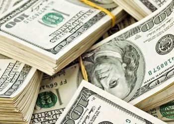 Prevén menor inversión en 2022