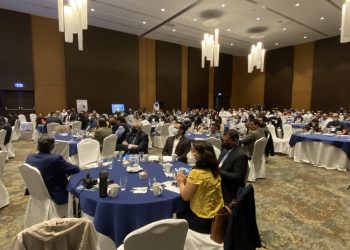 Participantes en el primer encuentro sobre ideas innovadoras para la generación de ingresos propios en las municipalidades.