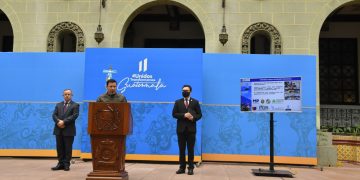 Actualizan resultados de estado de sitio