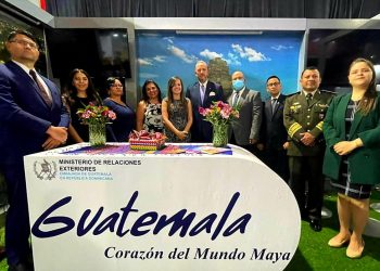 Guatemala participa en feria Expo Provisiones 2022