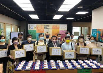 Presentan café guatemalteco ante empresas y medios de comunicación en Taiwán