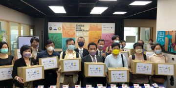 Presentan café guatemalteco ante empresas y medios de comunicación en Taiwán