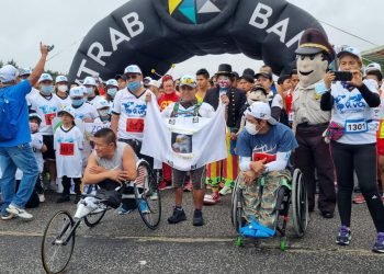 PNC promueve la actividad física y el sano esparcimiento