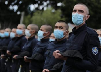 Supervisan procesos de formación en la PNC