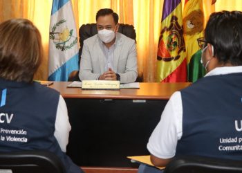 UPCV refuerza sus capacidades a favor de San Marcos