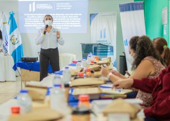 Seprem refuerza capacidades de gobiernos locales de El Progreso