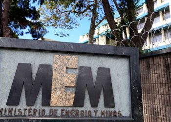 Abren convocatoria para participar en proceso de consulta del derecho minero de Progreso VII Derivada