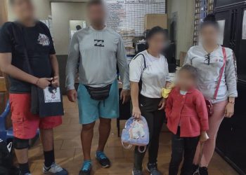 Acciones policiales permiten la captura de dos presuntos coyotes