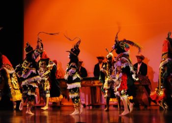 Anuncian presentaciones de obra “El Paabank”, en Centro Cultural Miguel Ángel Asturias