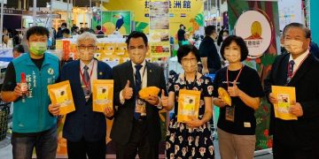 Empresas guatemaltecas participan en Feria Internacional de Taichung 2022