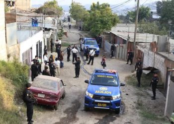 Continúan fortaleciendo trabajo operativo y de investigación de la PNC