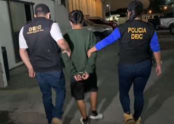 Capturas realizadas por la PNC en las últimas horas