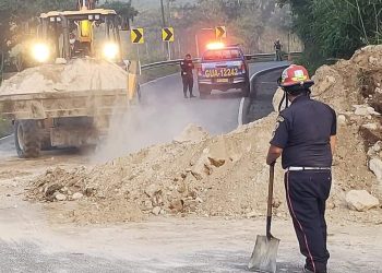 Incidentes ocasionados por lluvias