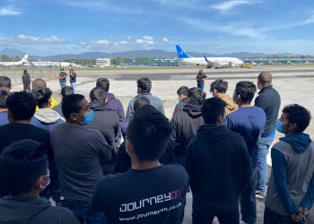 el Instituto Guatemalteco de Migración (IGM) ha registrado 59 mil 450 personas retornadas procedentes de México y Estados Unidos