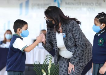 Resaltan labor en el fortalecimiento de la educación en el país