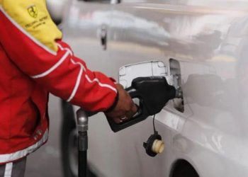 Actualizan precios de referencia de los combustibles