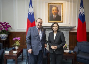 Gobernante invita a presidenta de República de China (Taiwán) a inauguración de hospital