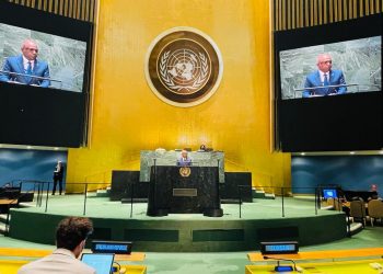 Presidente de la Asamblea General de la ONU hará visita oficial a Guatemala