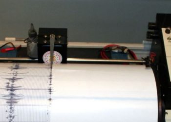 Emiten recomendaciones ante enjambre sísmico en El Salvador