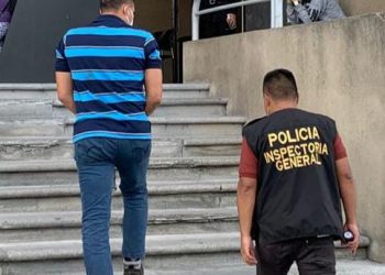 PNC reafirma compromiso con su autodepuración para garantizar la seguridad ciudadana