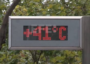El Gobierno francés urge precaución por nueva ola de calor
