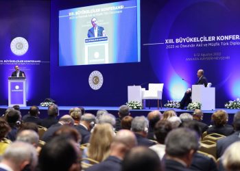 Guatemala participa en la 13 Conferencia de Embajadores de Türkiye