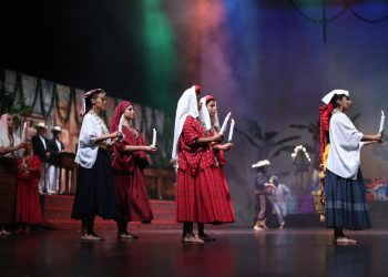 Declaran “El Paabanc” Patrimonio Cultural Intangible de la Nación