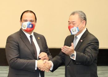 Guatemala y República de China (Taiwán) reafirman lazos de amistad y cooperación