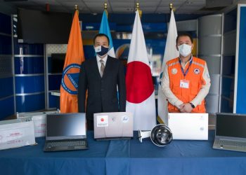 El donativo consiste en equipo tecnológico para el monitoreo de volcanes. /Foto: Conred