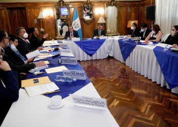 La entrega del segundo informe trimestral de a CPCC del 2022, se efectuó en Casa Presidencial.
