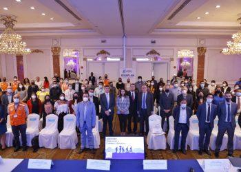 Desarrollan Foro Nacional sobre Migración y Cambio Climático