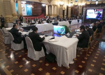 Cuarta reunión ordinaria del Consejo Nacional de Desarrollo Urbano y Rural (Conadur)