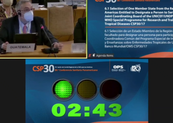 Guatemala integra junta coordinadora de Programa Especial de Investigación y Enseñanzas sobre Enfermedades Tropicales