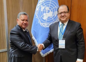 Guatemala y PNUD dialogan sobre fortalecimiento del Sistema de Protección Social