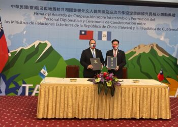 Firma de acuerdo entre Guatemala y la República de China (Taiwán)