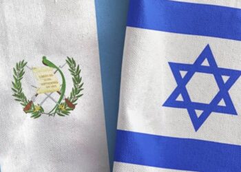 Banderas de Guatemala e Israel .
