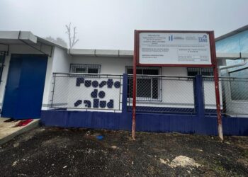 Centro de salud El Amay. /Foto: MSPAS