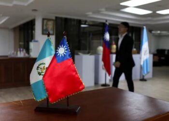 Presidente manifiesta solidaridad ante sismo registrado en la República de China (Taiwán)