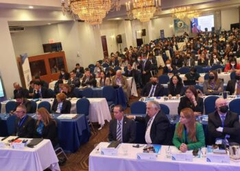 Por segundo día se desarrolla el Foro de la Función Pública de Centroamérica y El Caribe