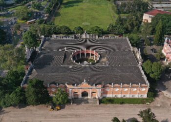Cambiarán techo del Museo de arqueología y etnología. /Foto: MCD