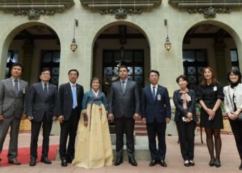 Guatemala y Corea conmemoran 60 años de relaciones diplomáticas