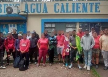 Plan operativo en frontera permite remitir a extranjeros por ingreso irregular al país