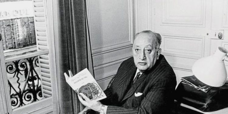 Miguel Ángel Asturias. /Foto: MCD