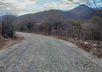 En qué puntos se rehabilita la red vial de tercer orden