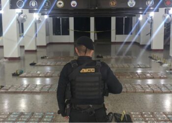 Más de 3 mil 550 millones de quetzales decomisados al narcotráfico durante 2022