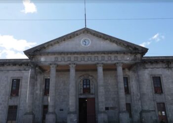 Museo de Historia Natural Víctor Salvador de León Toledo. /Foto: Gilber García