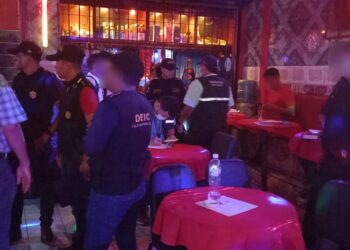 PNC reporta 56 capturas en las últimas horas